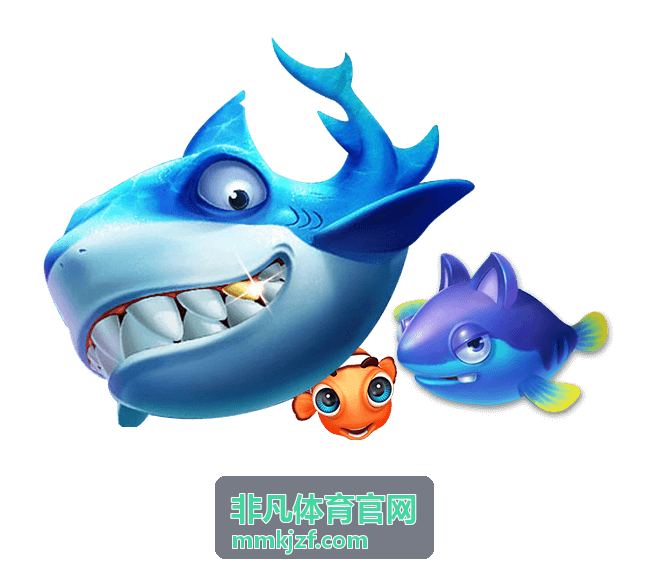 非凡体育官网企业运动会现场