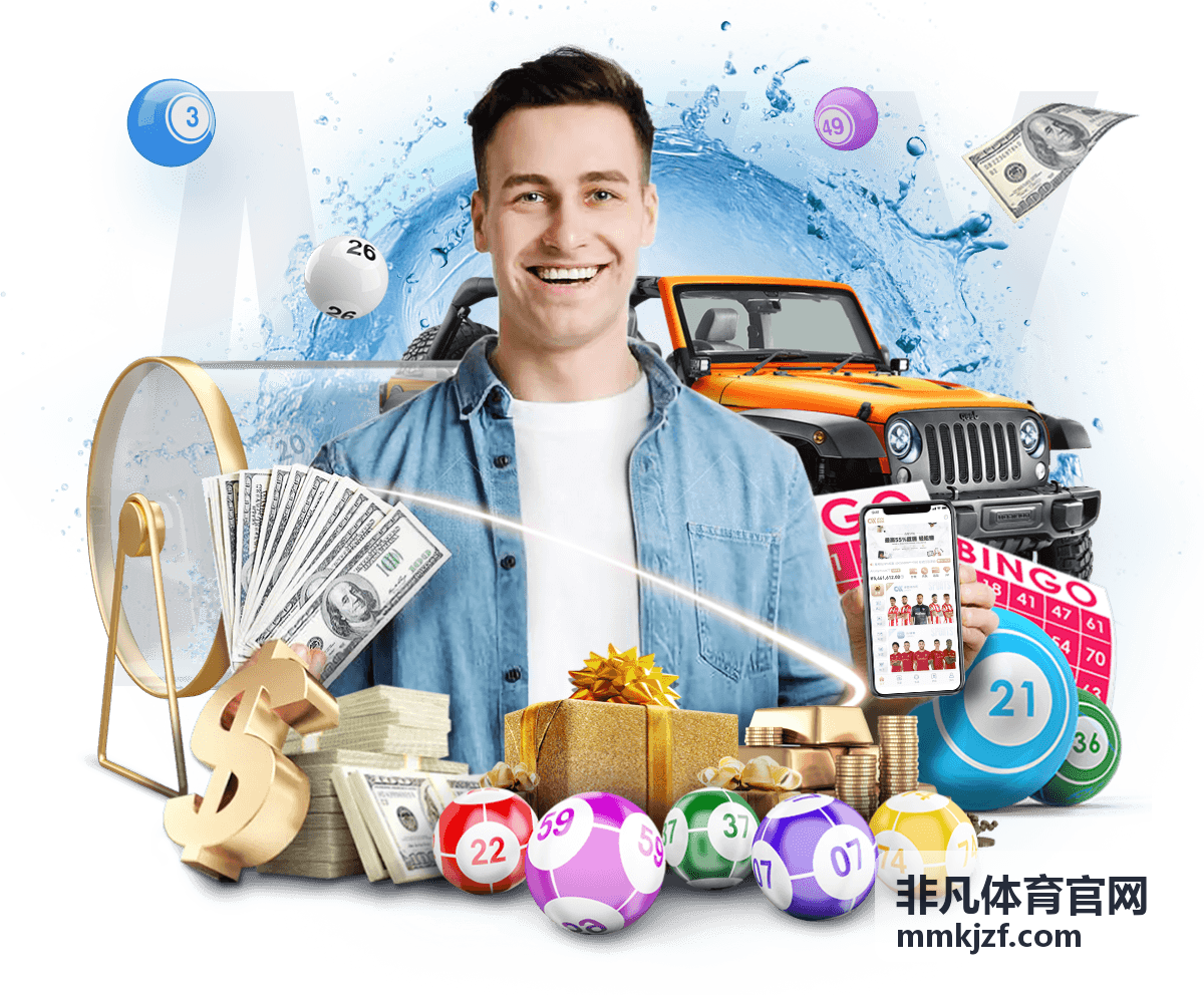 非凡体育官网带训教练陈昊然